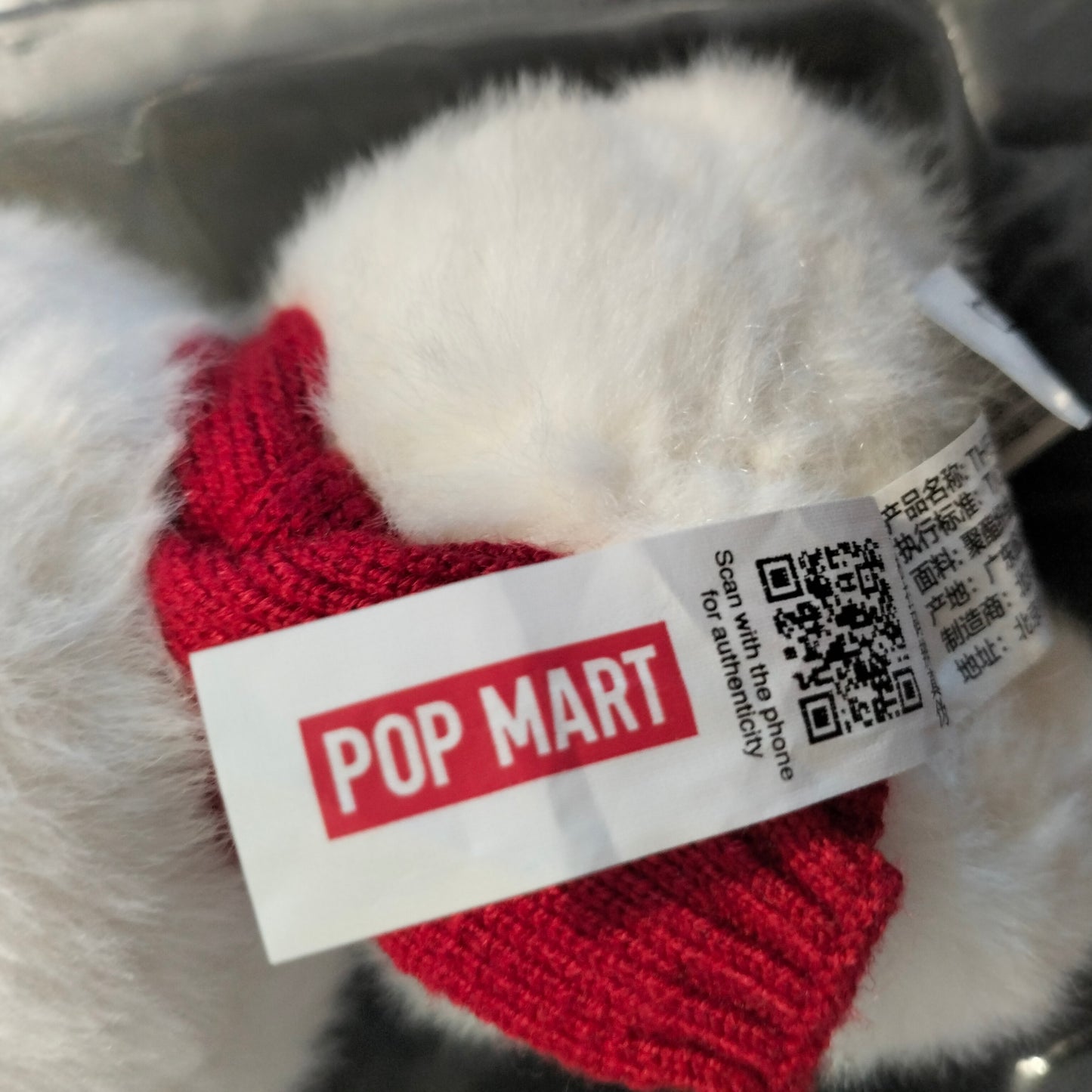 Pop Mart - Labubu Coca-Cola - Happy Factor