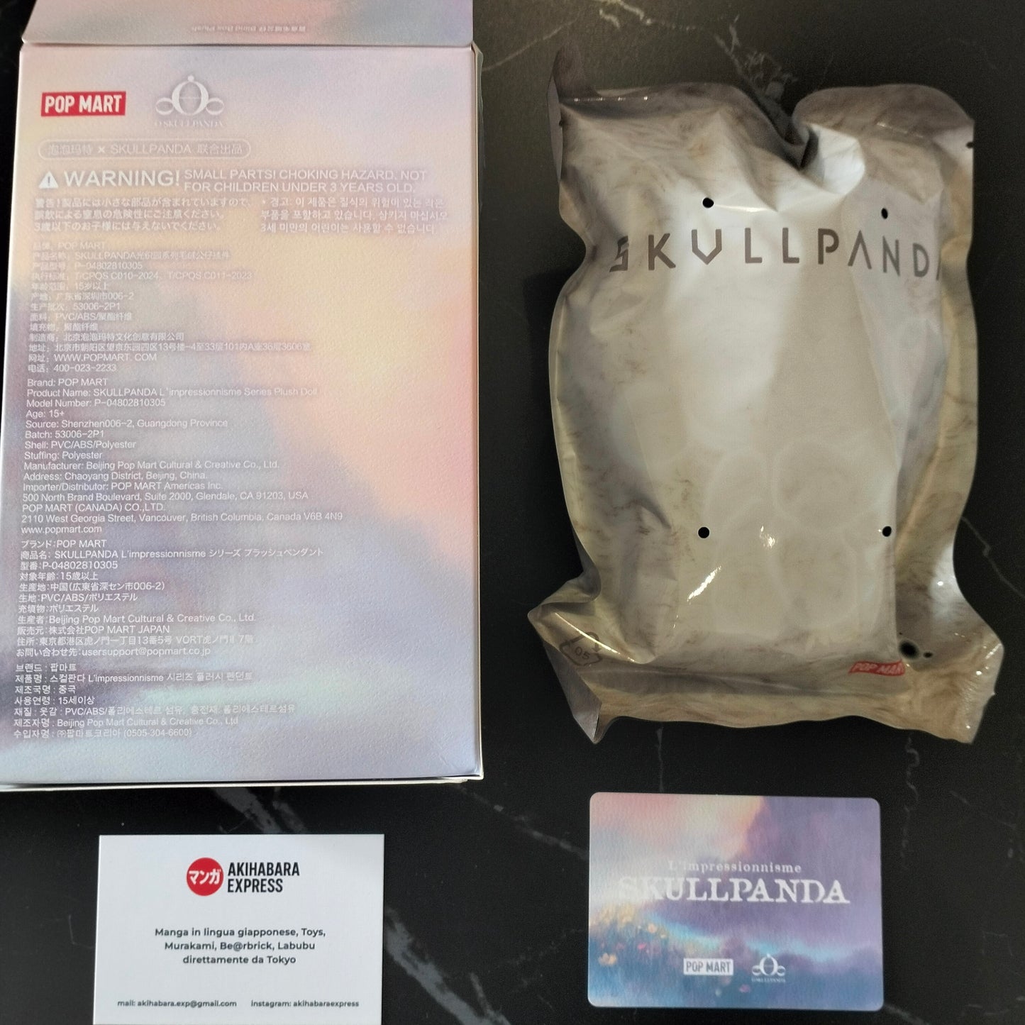 Pop Mart - Skullpanda l'Impressionnisme - Lightning - NUOVO NEW