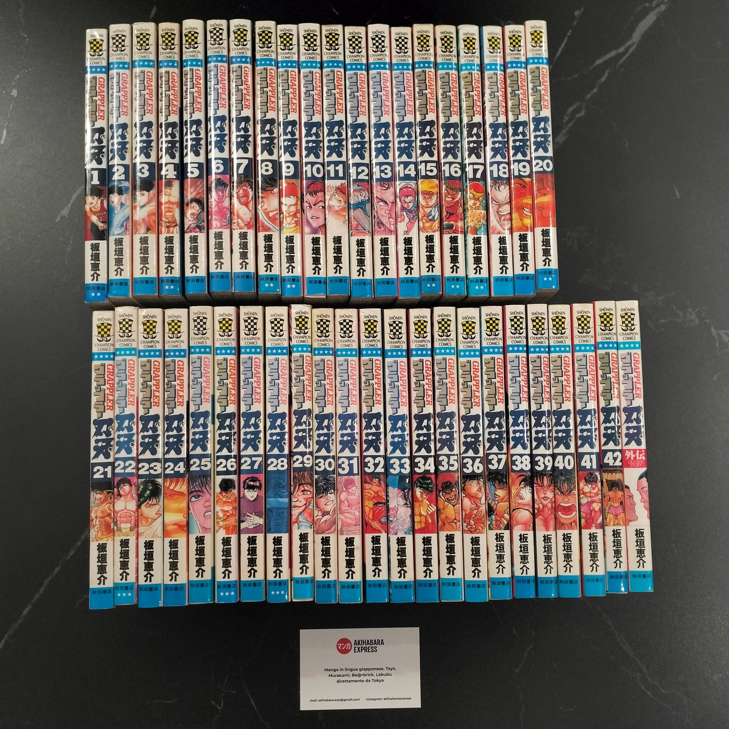 Manga JP - Grappler Baki グラップラー刃牙 - Completa 42 Volumi + Grappler Baki Gaiden グラップラー