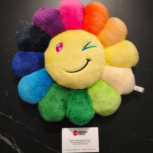 Takashi Murakami - Flower Cushion