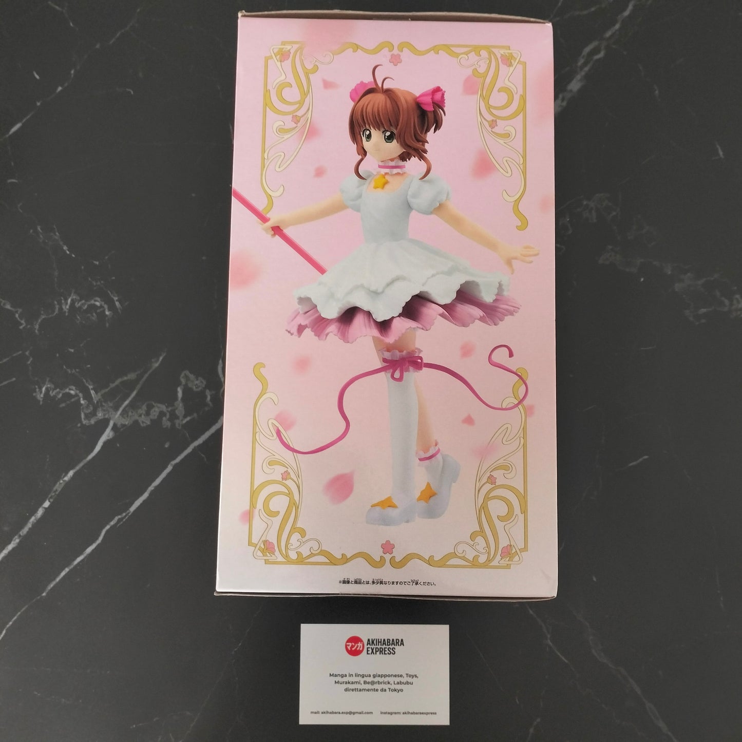 Figure - Cardcaptor Sakura - Sakura Kinomoto 25th Anniversary