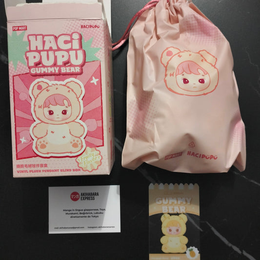 Pop Mart - Hacipupu Gummy Bear - Pineapple Flavor