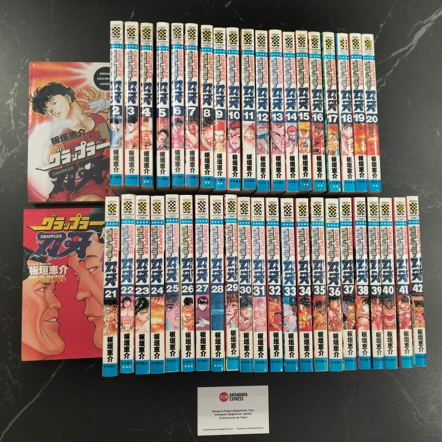 Manga JP - Grappler Baki グラップラー刃牙 - Completa 42 Volumi + Grappler Baki Gaiden グラップラー