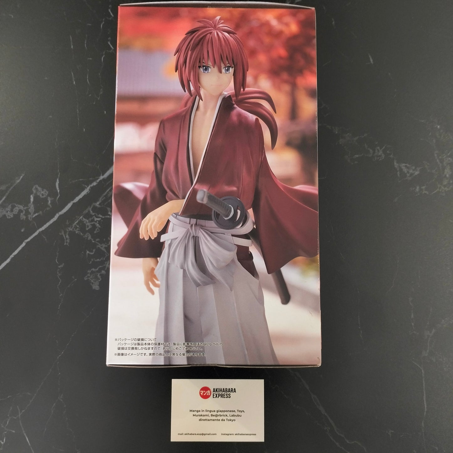 Figure - Rurouni Kenshin - Himura Kenshin