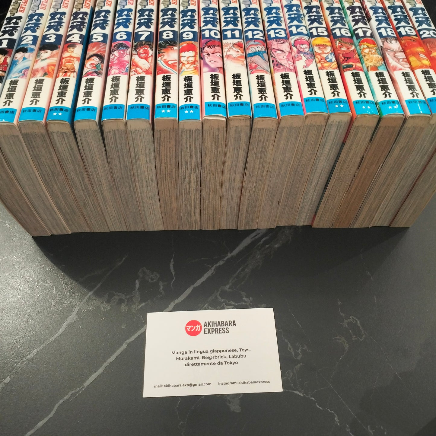 Manga JP - Grappler Baki グラップラー刃牙 - Completa 42 Volumi + Grappler Baki Gaiden グラップラー