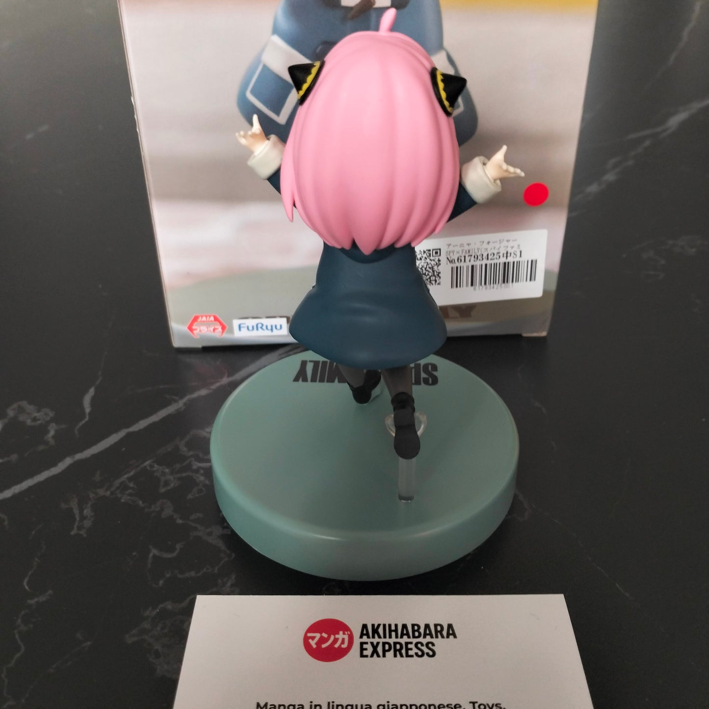 Figure - Spy x Family - Anya Forger