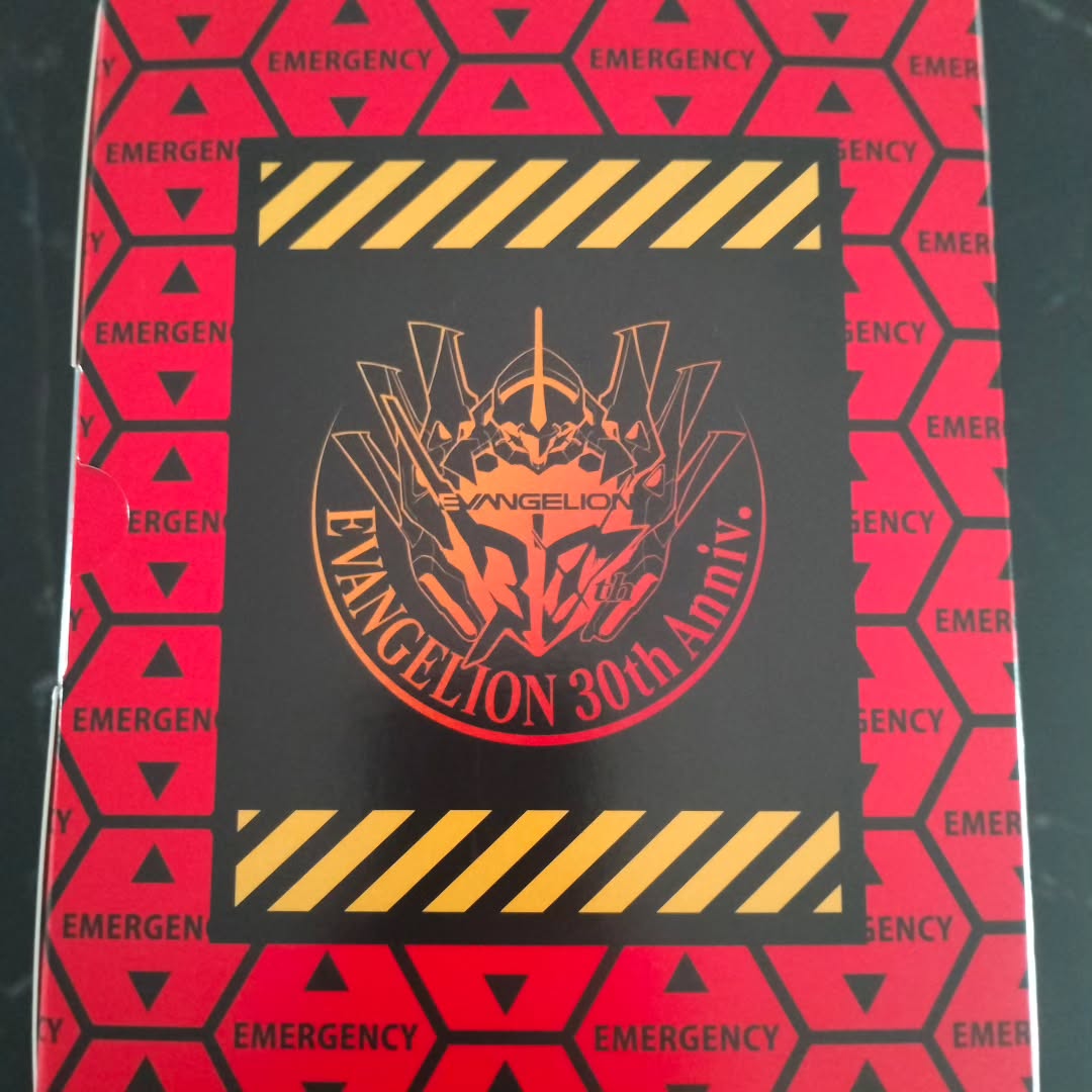 Toys - Evangelion 30th Anniversary x McDonald's