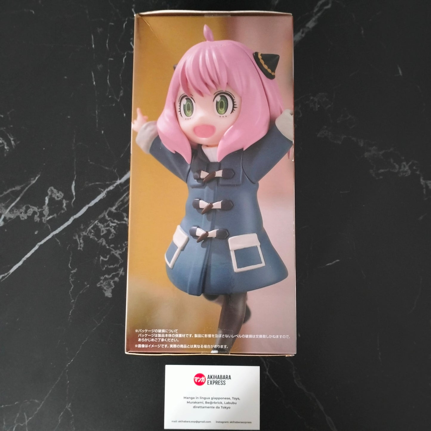 Figure - Spy x Family - Anya Forger