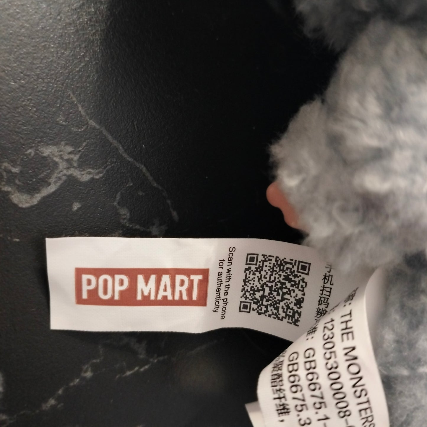 Pop Mart - Labubu Exciting Macaron - Sea Salt Coconut