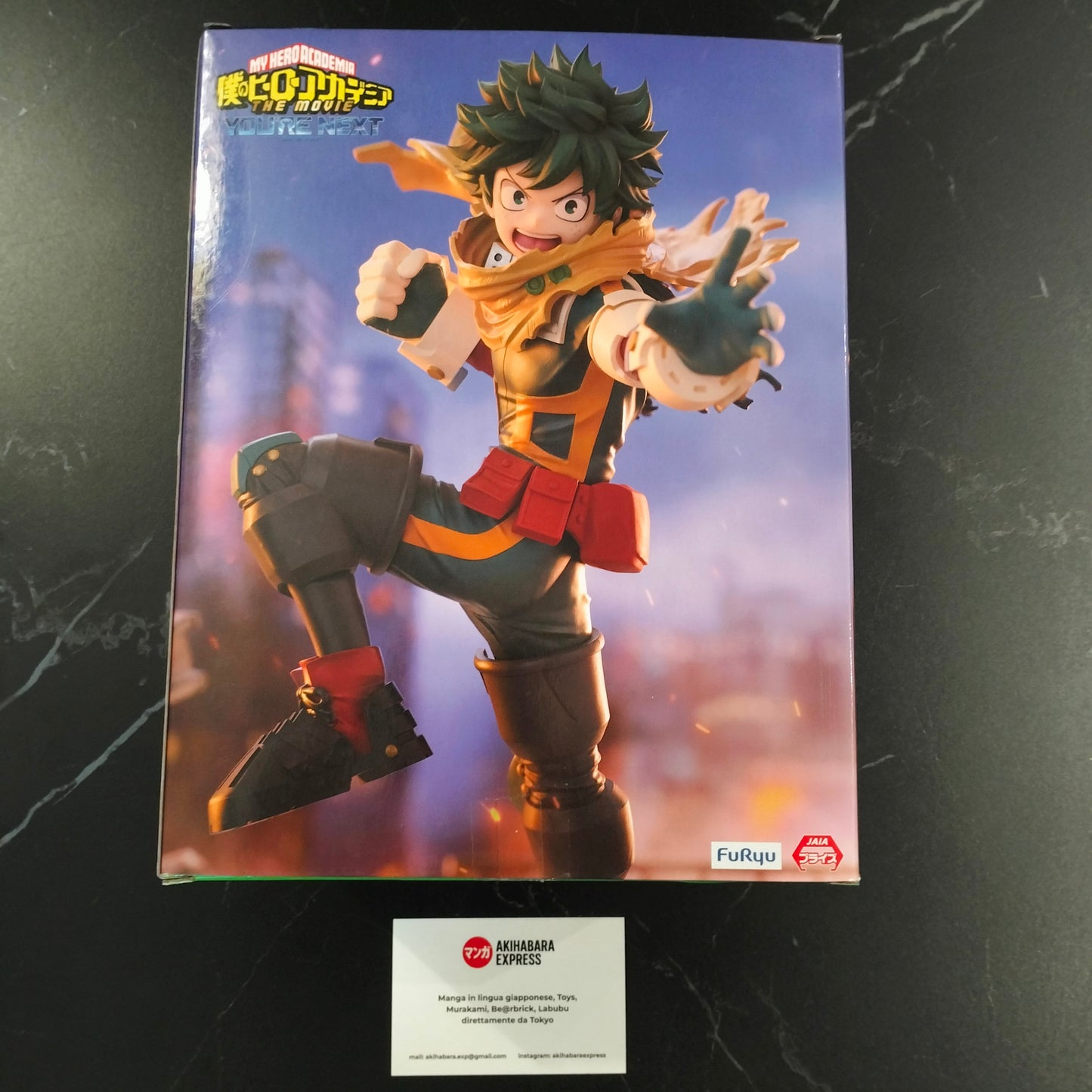 Figure - My Hero Academia: You’re Next! - Izuku Midoriya