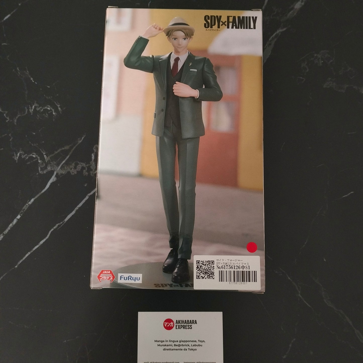 Figure - Spy x Family - Loid Forger