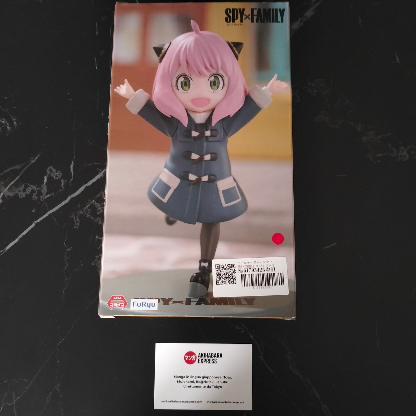 Figure - Spy x Family - Anya Forger