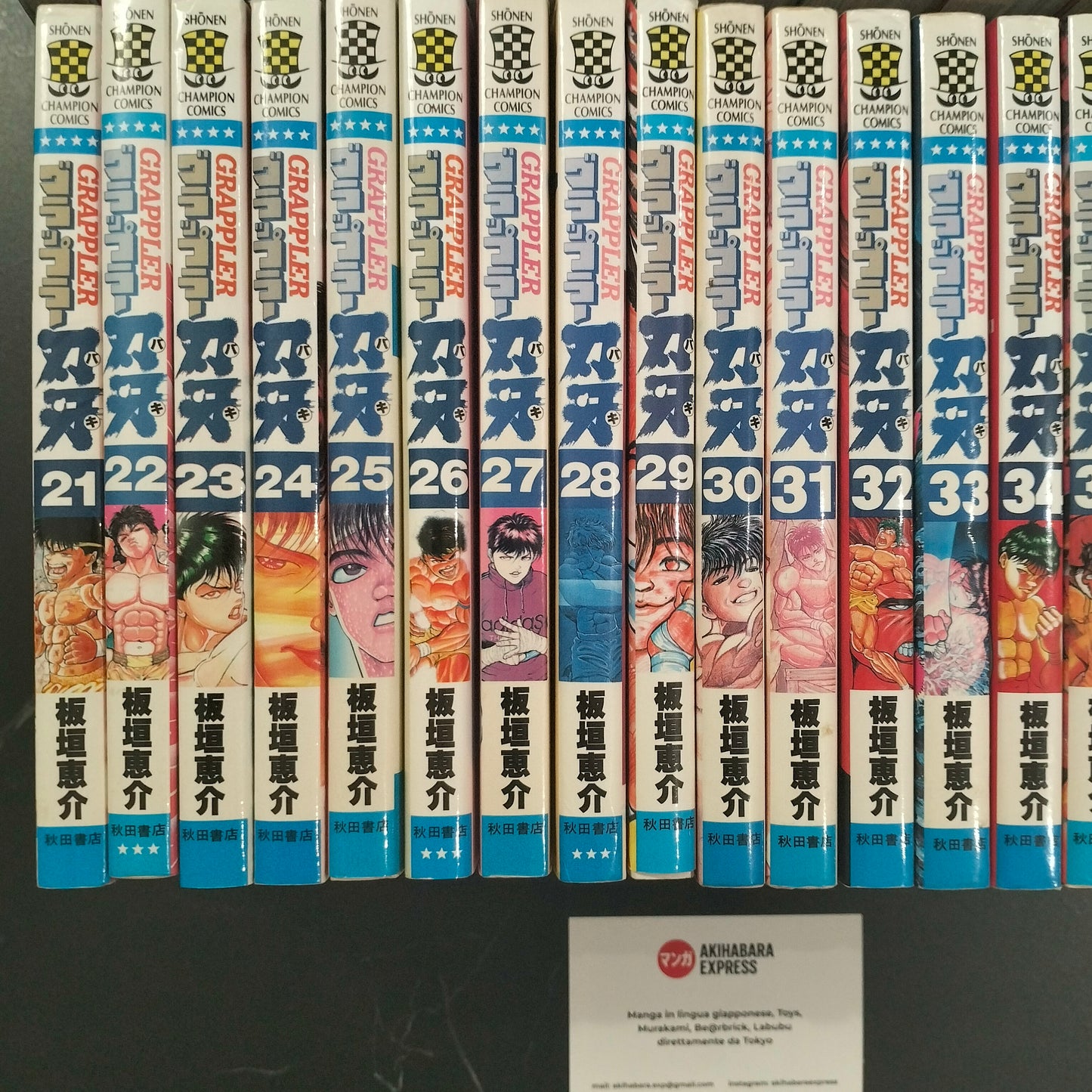 Manga JP - Grappler Baki グラップラー刃牙 - Completa 42 Volumi + Grappler Baki Gaiden グラップラー
