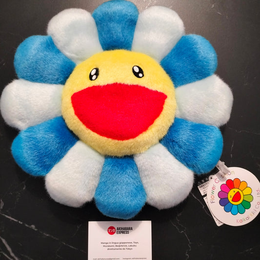 Takashi Murakami - Flower Cushion