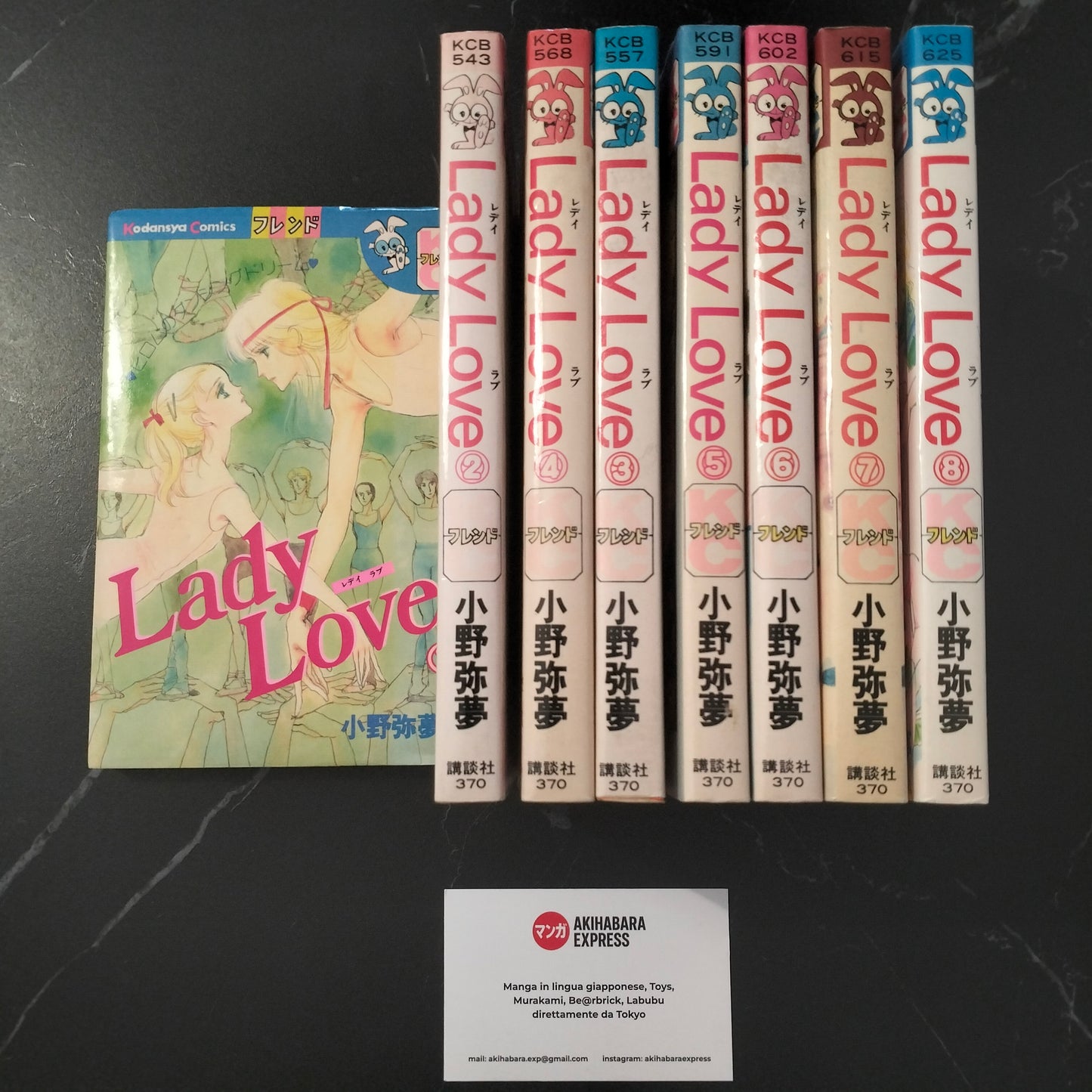 Manga JP - Lady Love 小野弥夢 - Completa 8 volumi