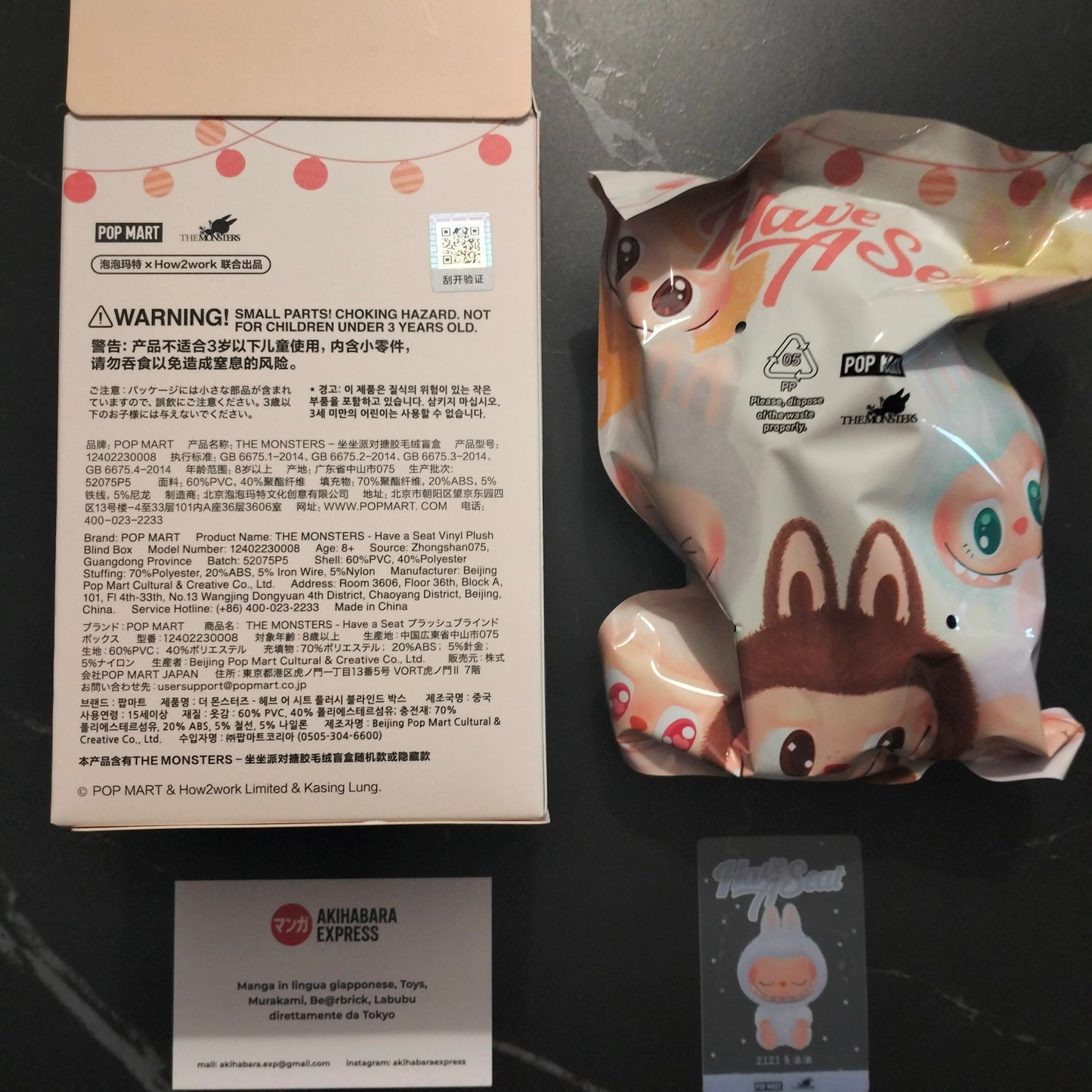 Pop Mart - Labubu Have a Seat - ZiZi - NUOVO NEW