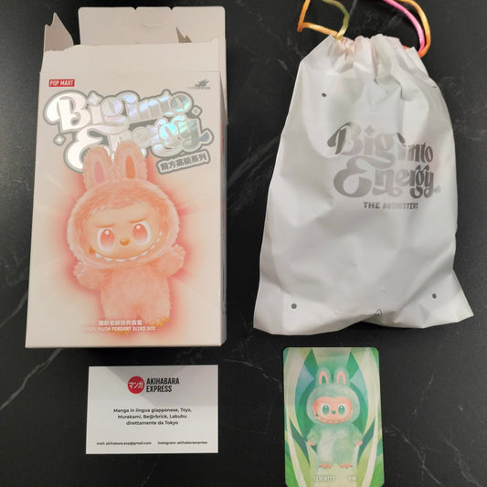 Pop Mart - Labubu Big Into Energy - Serenity