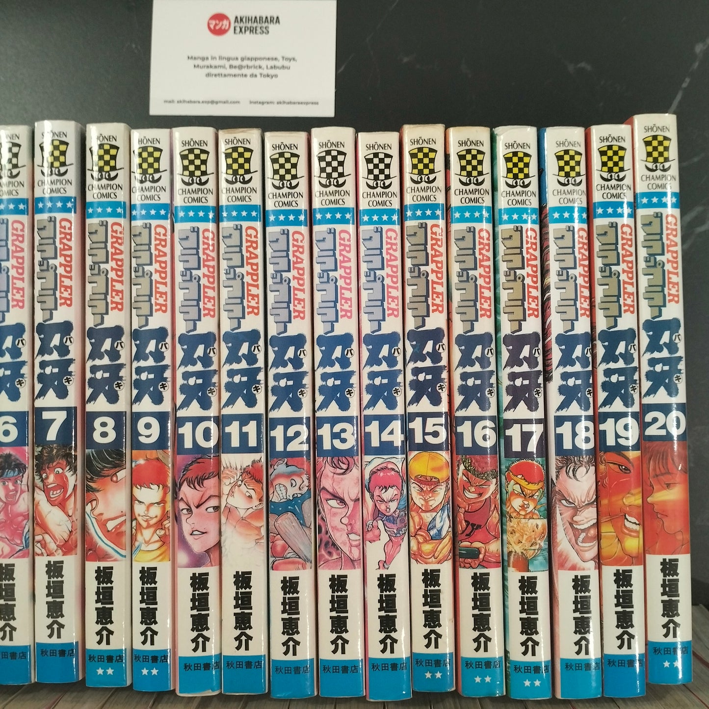Manga JP - Grappler Baki グラップラー刃牙 - Completa 42 Volumi + Grappler Baki Gaiden グラップラー