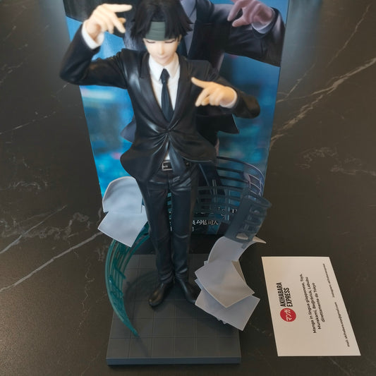 Figure - Hunter x Hunter - Chrollo Lucilfer