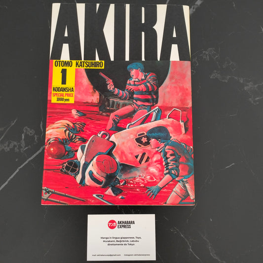 Manga JP - AKIRA アキラ - Vol. 1 First Print 1984
