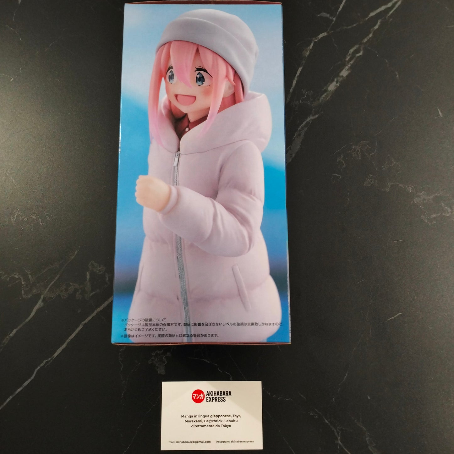 Figure - Yuru Camp△ - Nadeshiko Kagamihara
