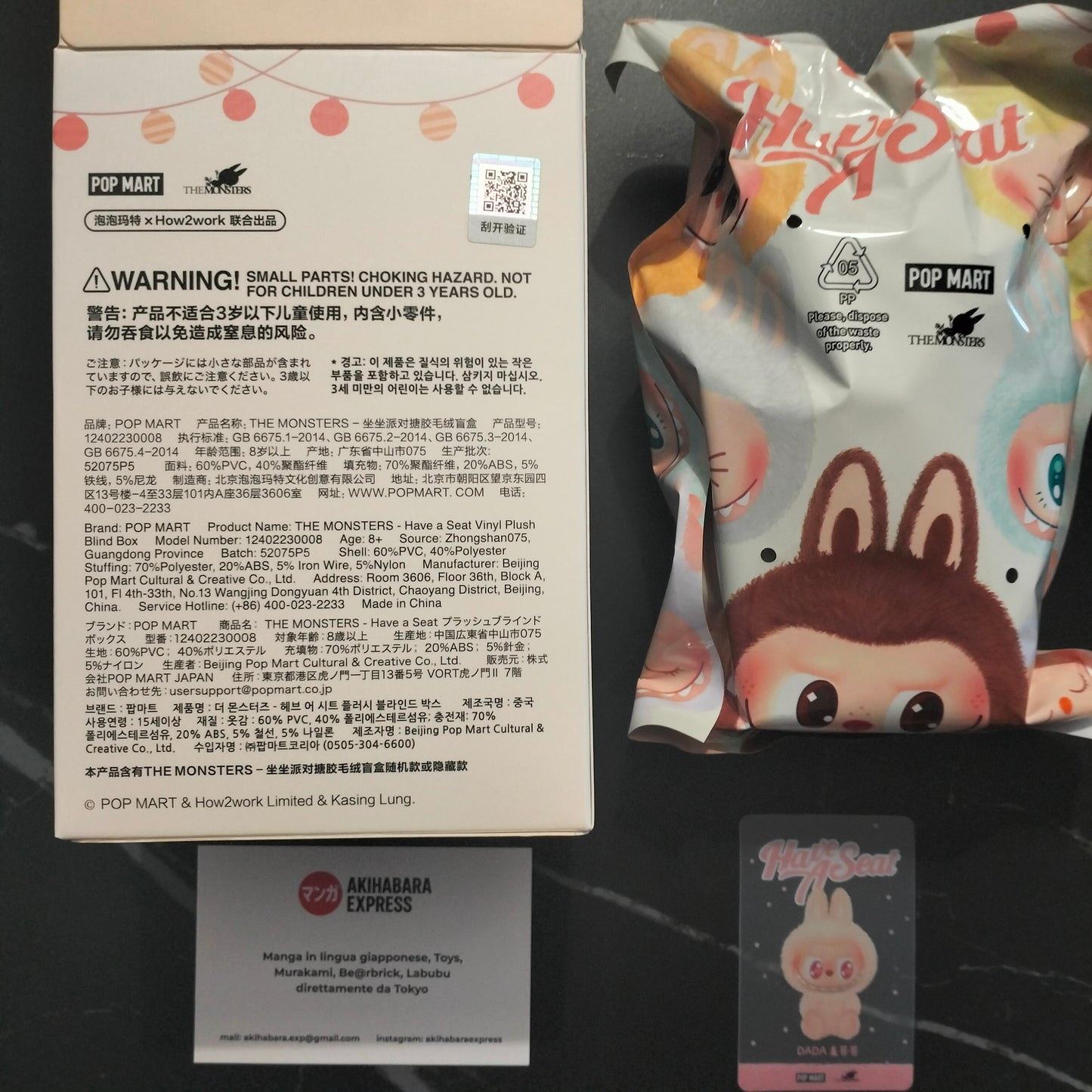 Pop Mart - Labubu Have a Seat - DaDa - NUOVO NEW