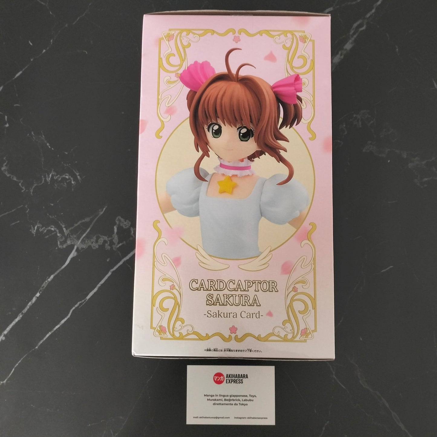 Figure - Cardcaptor Sakura - Sakura Kinomoto 25th Anniversary