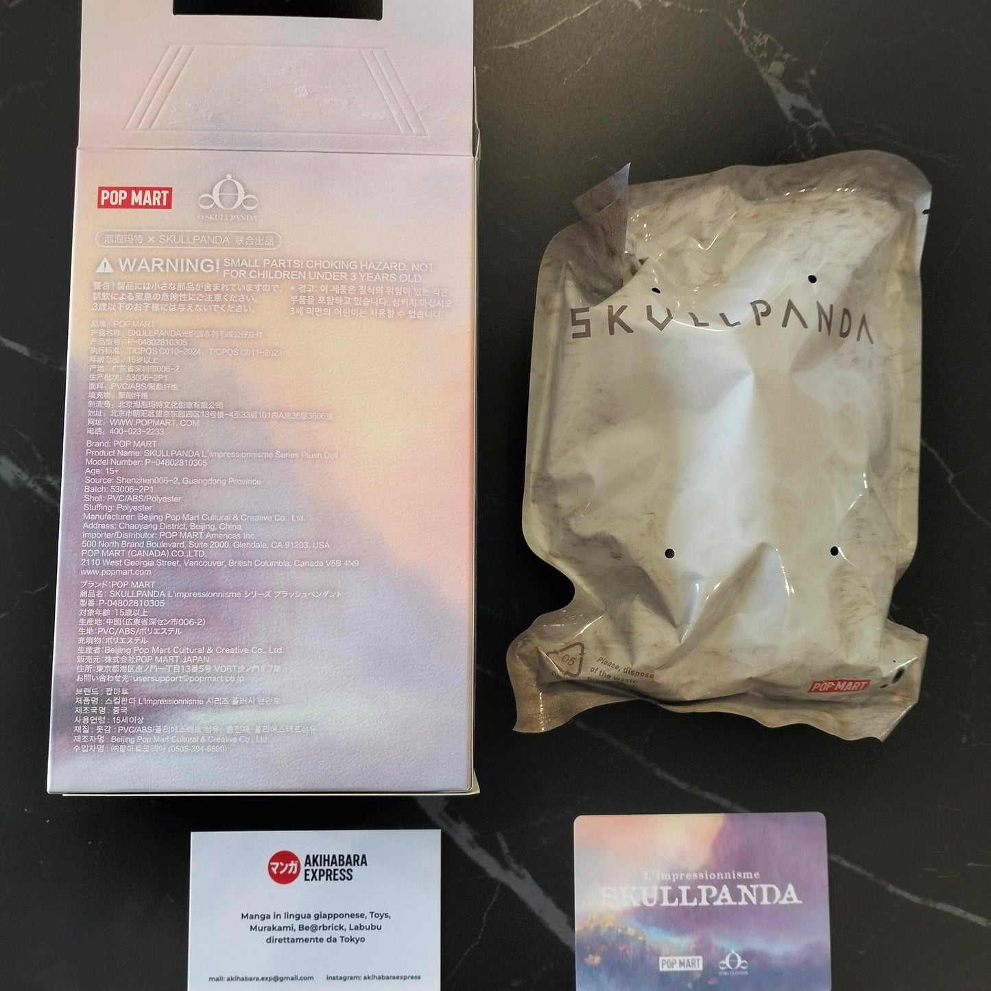 Pop Mart - Skullpanda l'Impressionnisme - Blossom - NUOVO NEW