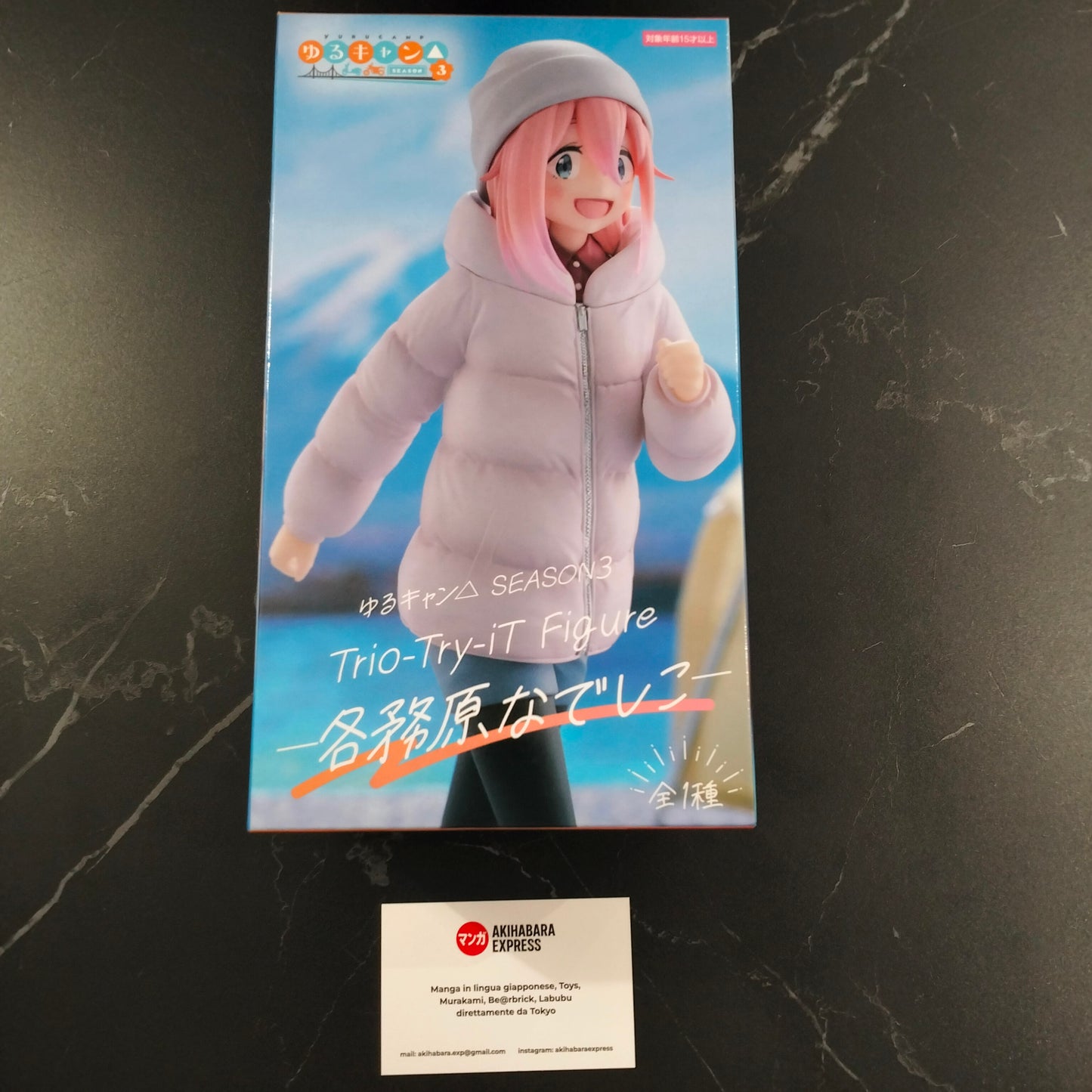 Figure - Yuru Camp△ - Nadeshiko Kagamihara