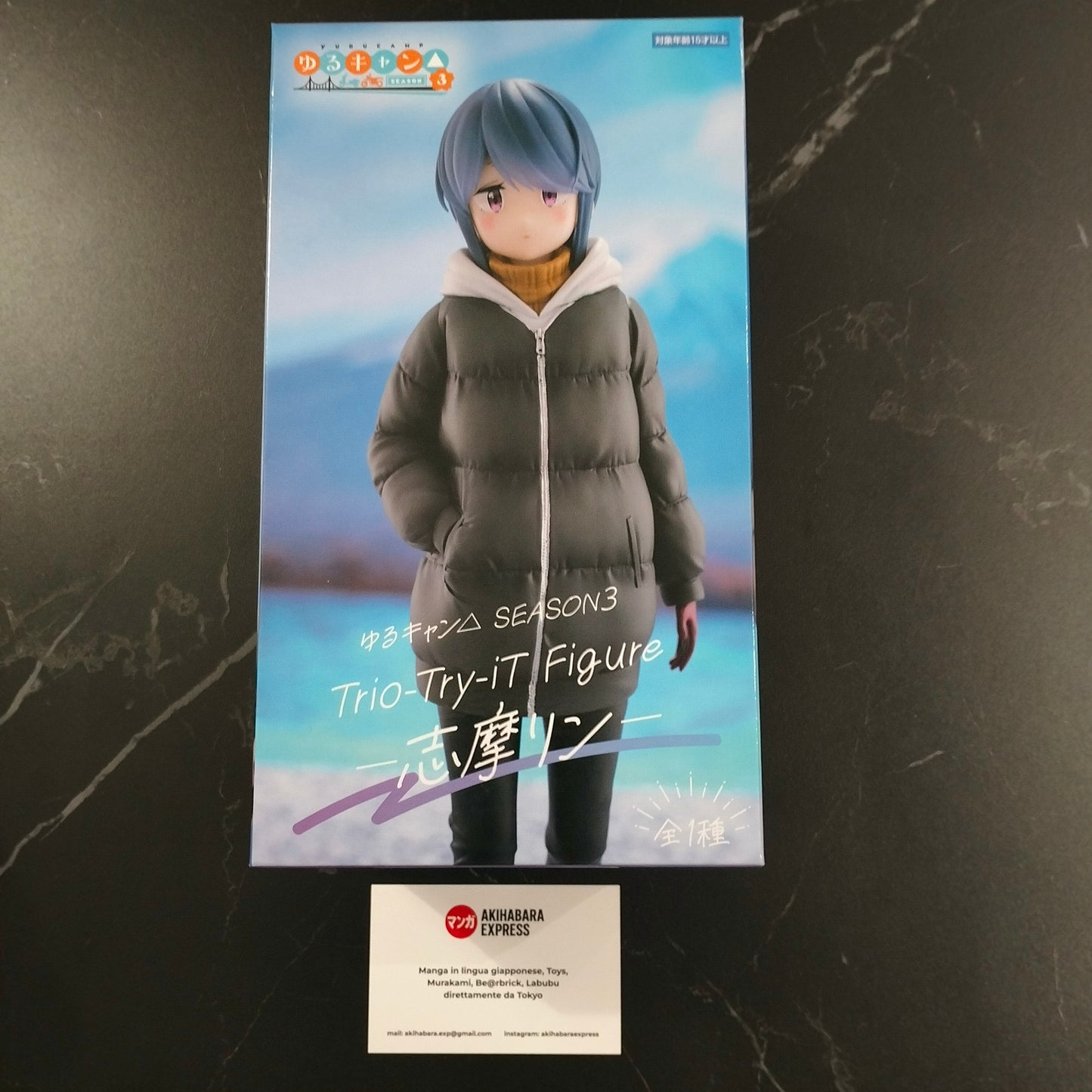 Figure - Yuru Camp△ - Rin Shima