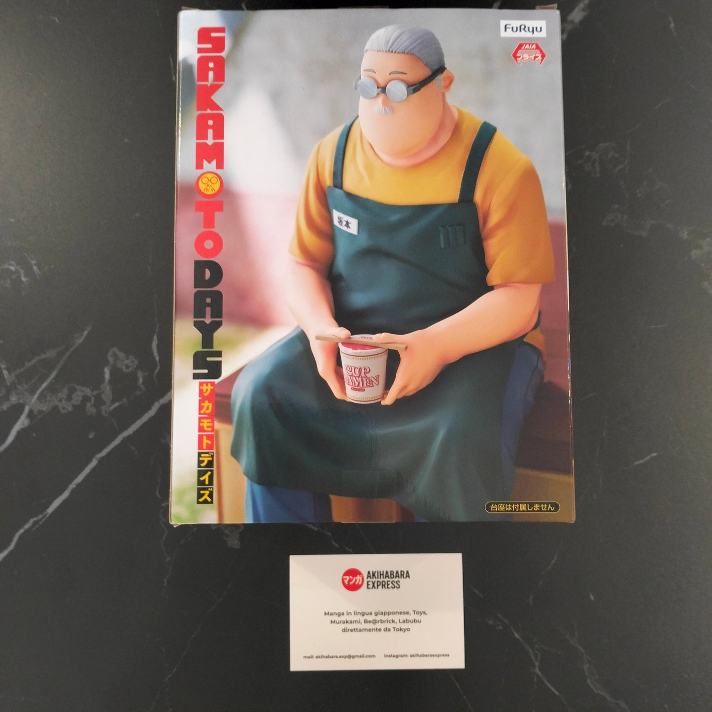 Figure - Sakamoto Days - Taro Sakamoto