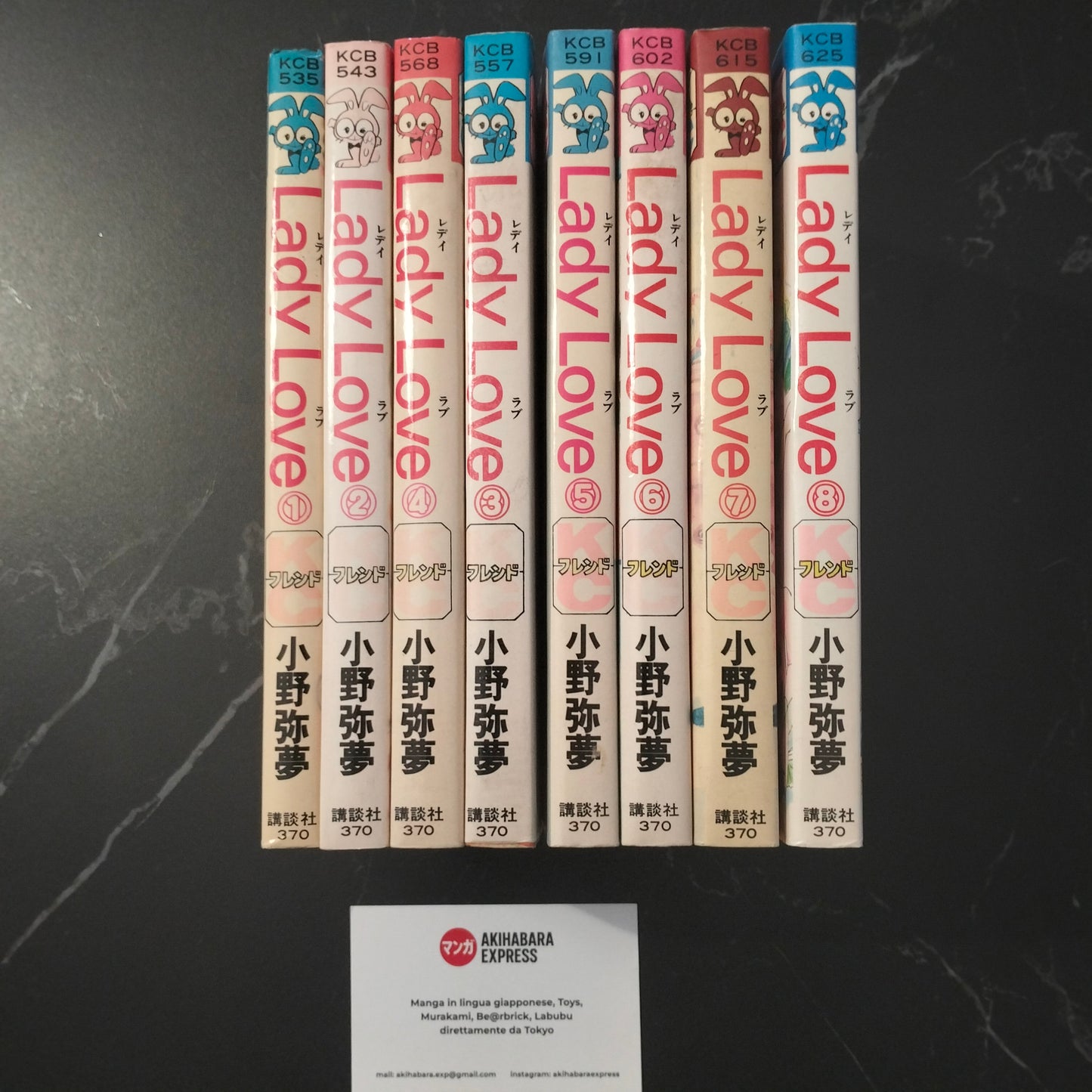 Manga JP - Lady Love 小野弥夢 - Completa 8 volumi
