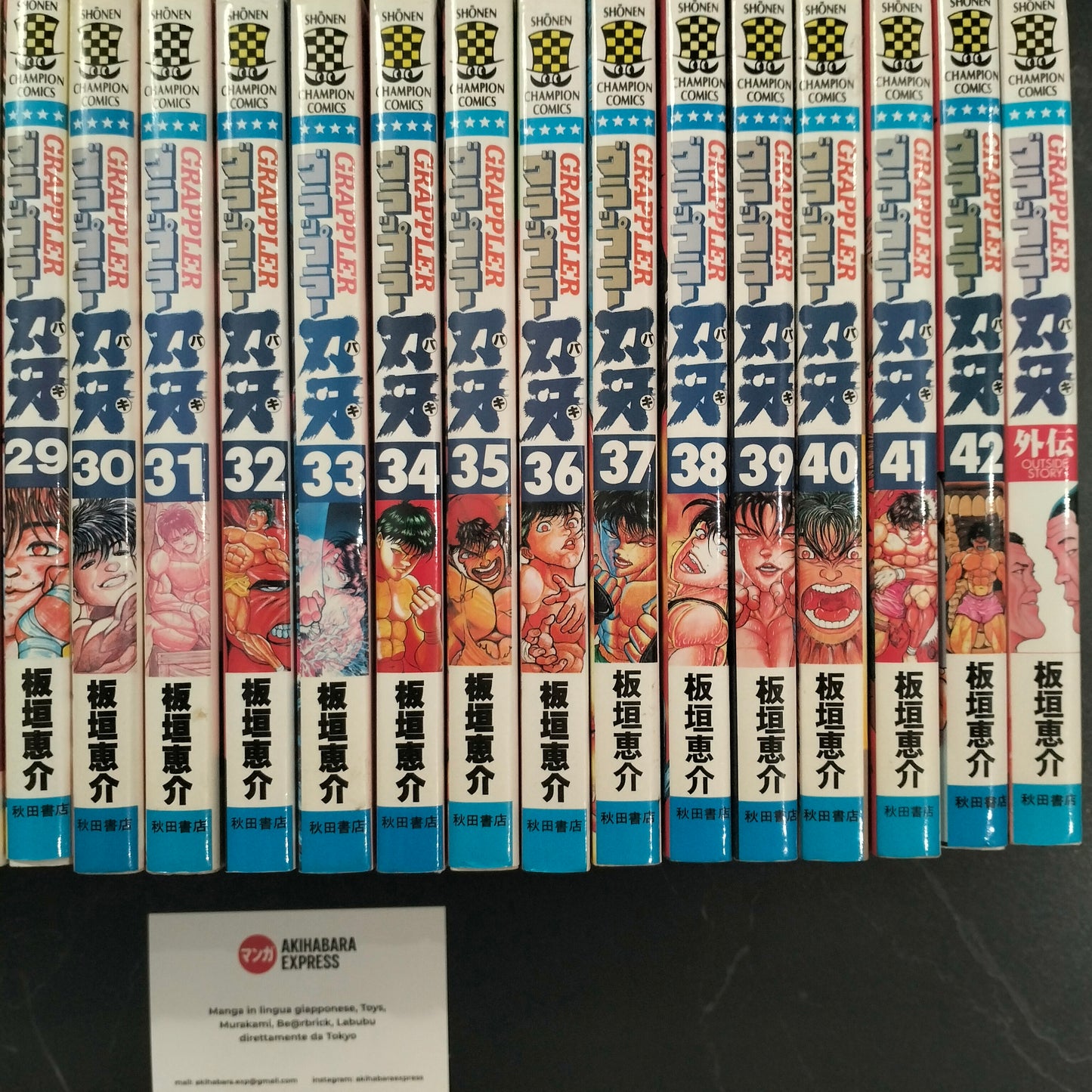 Manga JP - Grappler Baki グラップラー刃牙 - Completa 42 Volumi + Grappler Baki Gaiden グラップラー