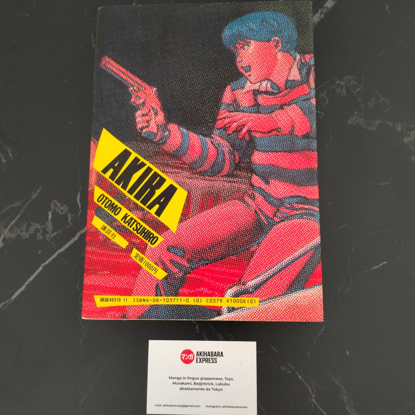 Manga JP - AKIRA アキラ - Vol. 1 First Print 1984