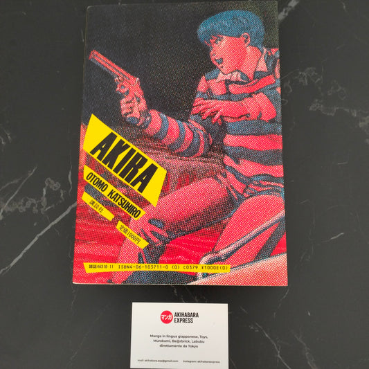 Manga JP - AKIRA アキラ - Vol. 1 First Print 1984