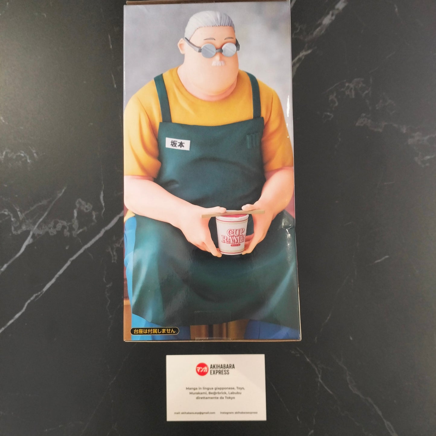Figure - Sakamoto Days - Taro Sakamoto