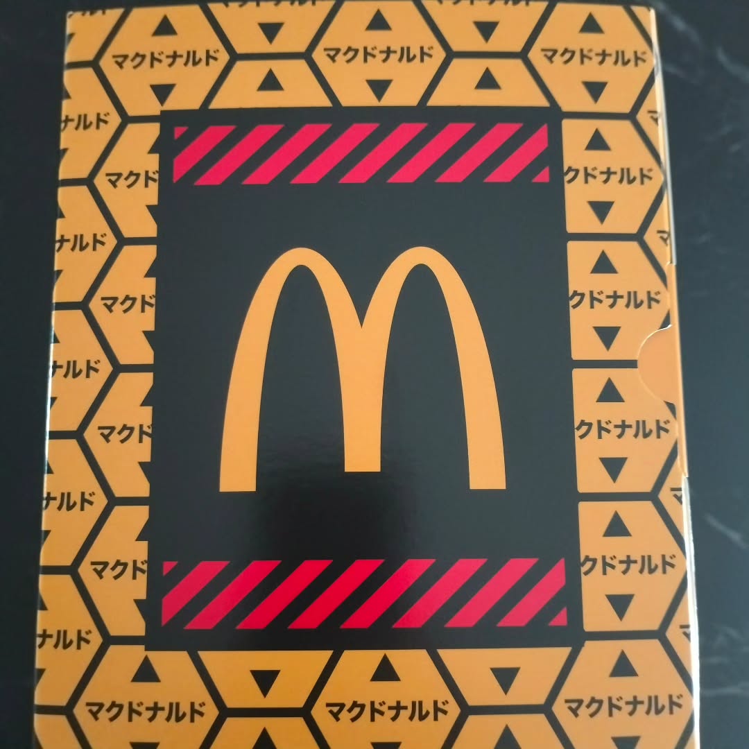 Toys - Evangelion 30th Anniversary x McDonald's
