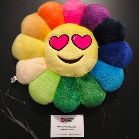 Takashi Murakami - Flower Cushion