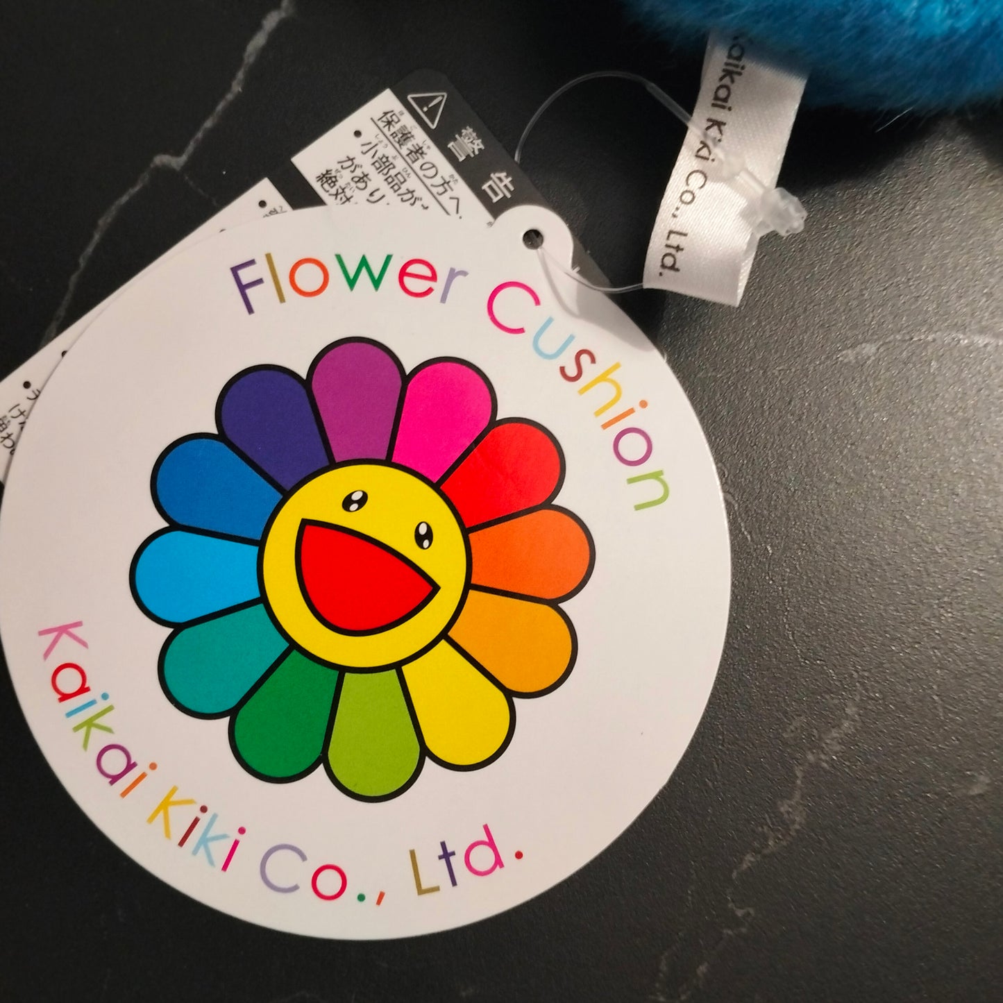 Takashi Murakami - Flower Cushion
