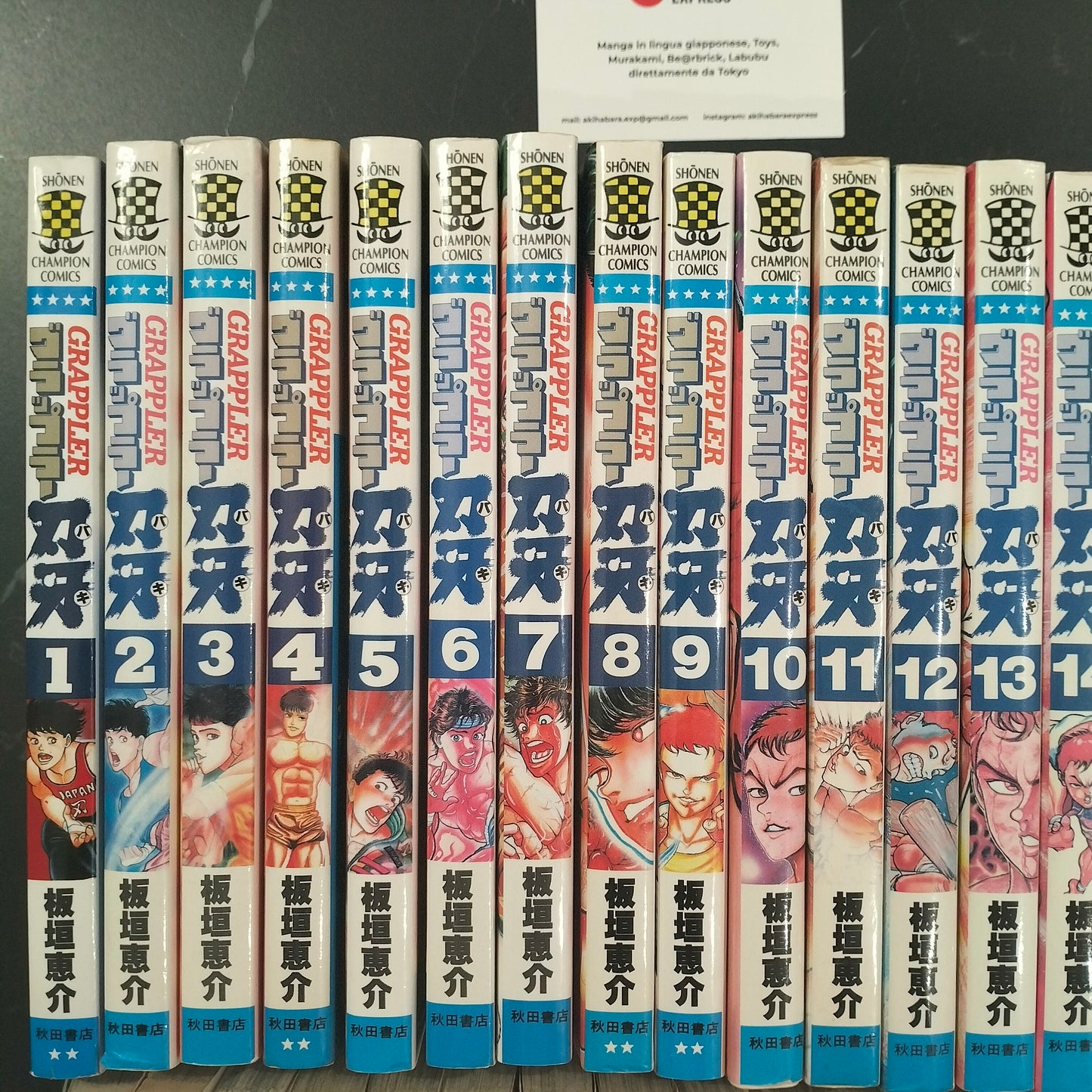 Manga JP - Grappler Baki グラップラー刃牙 - Completa 42 Volumi + Grappler Baki Gaiden グラップラー
