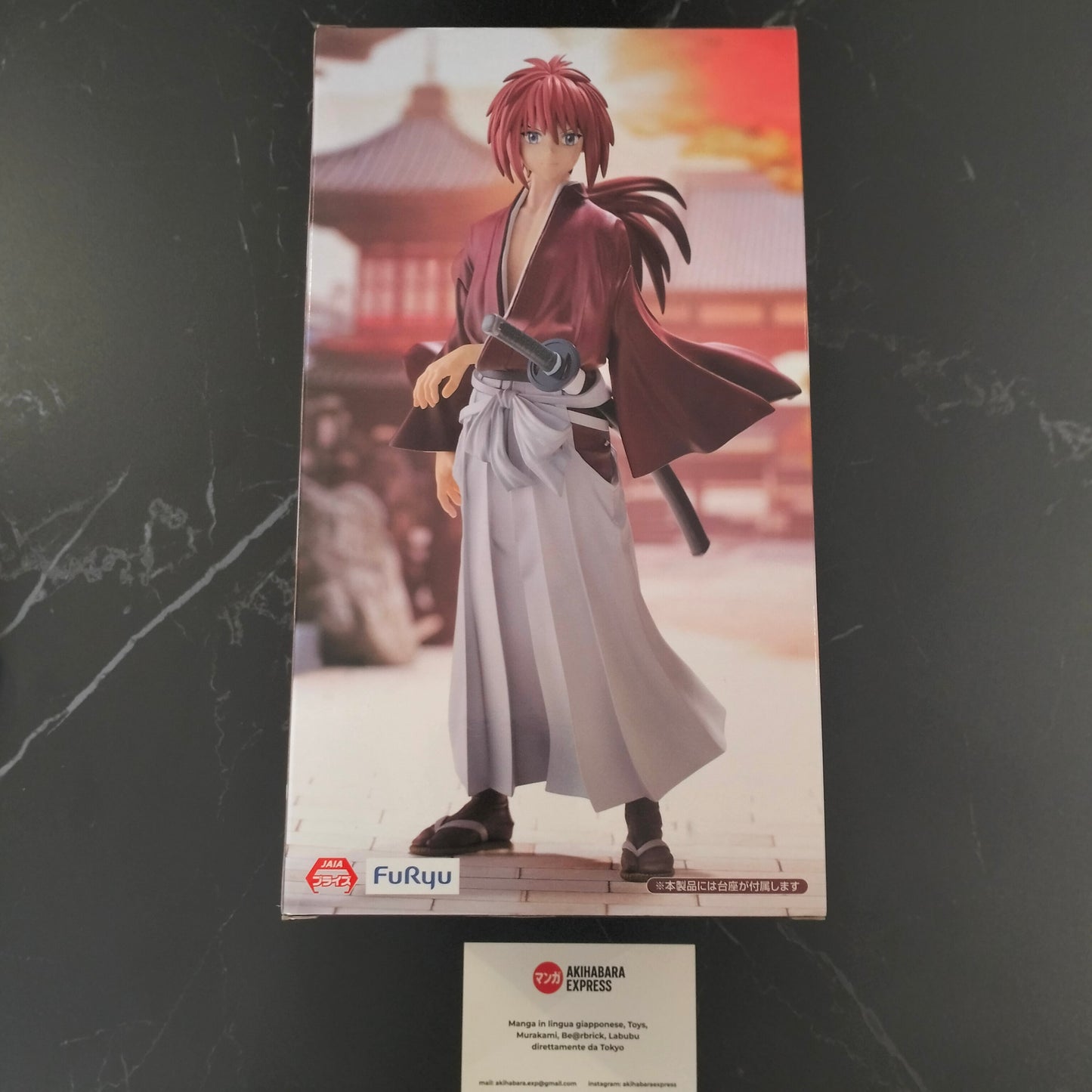 Figure - Rurouni Kenshin - Himura Kenshin
