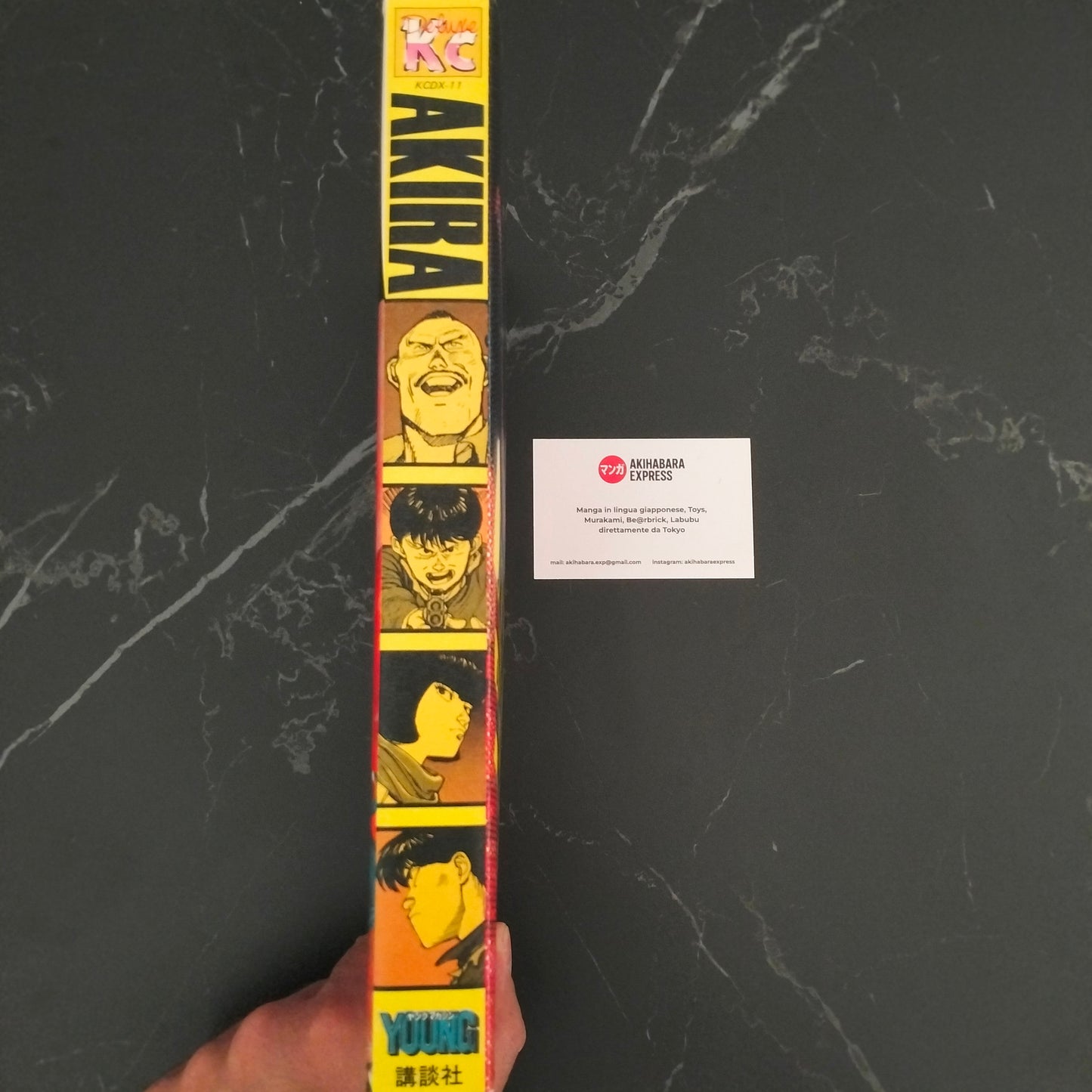 Manga JP - AKIRA アキラ - Vol. 1 First Print 1984