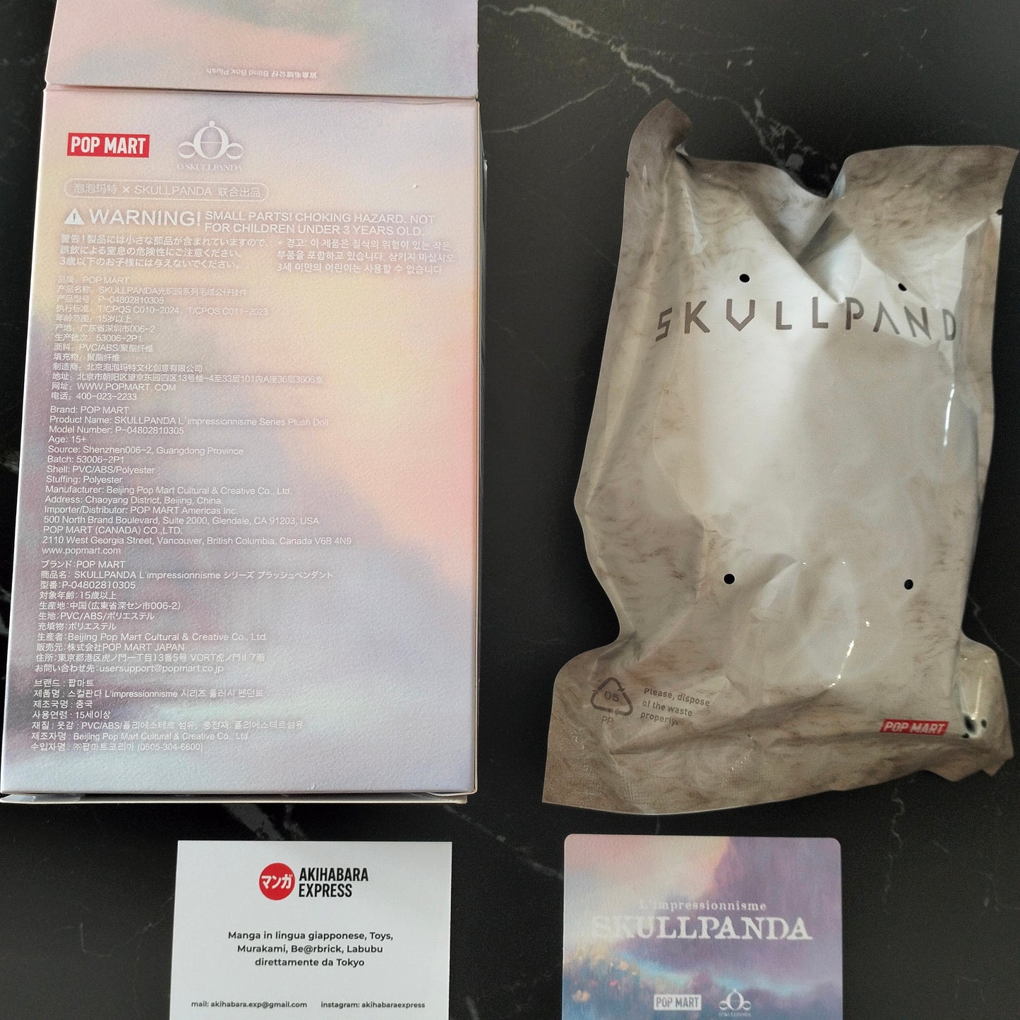Pop Mart - Skullpanda l'Impressionnisme - Dew - NUOVO NEW