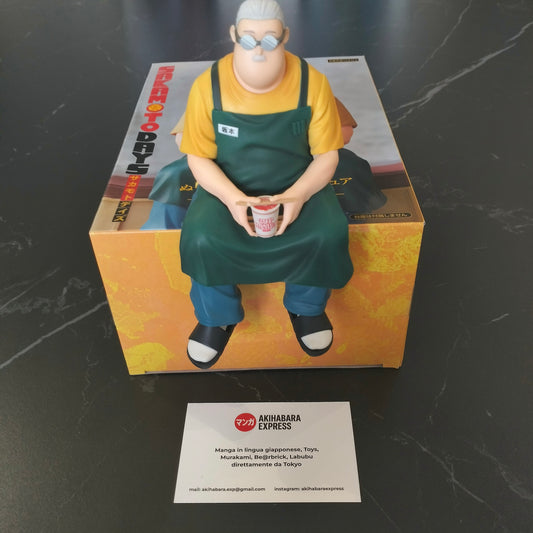 Figure - Sakamoto Days - Taro Sakamoto