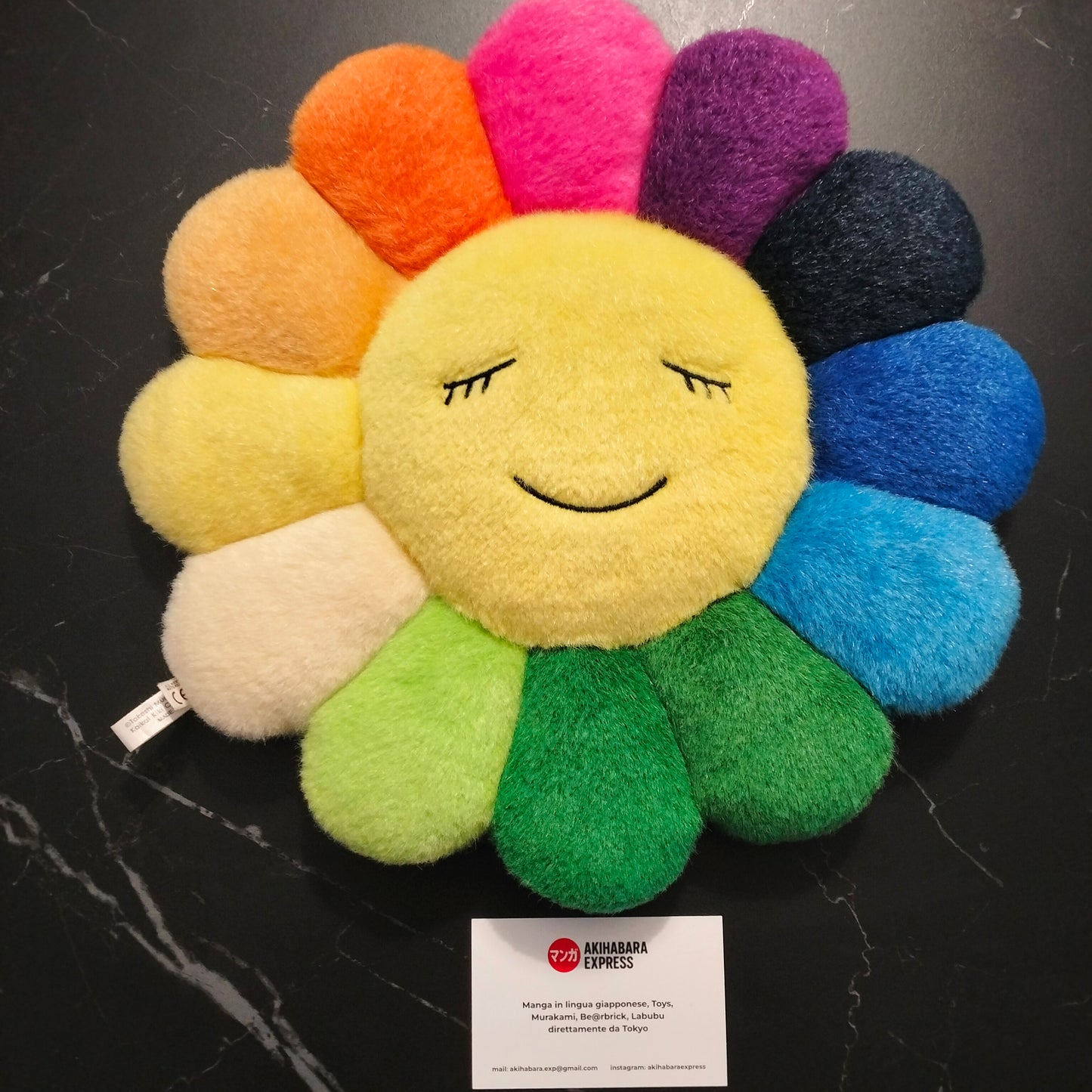Takashi Murakami - Flower Cushion