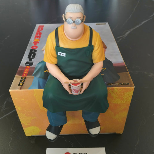 Figure - Sakamoto Days - Taro Sakamoto