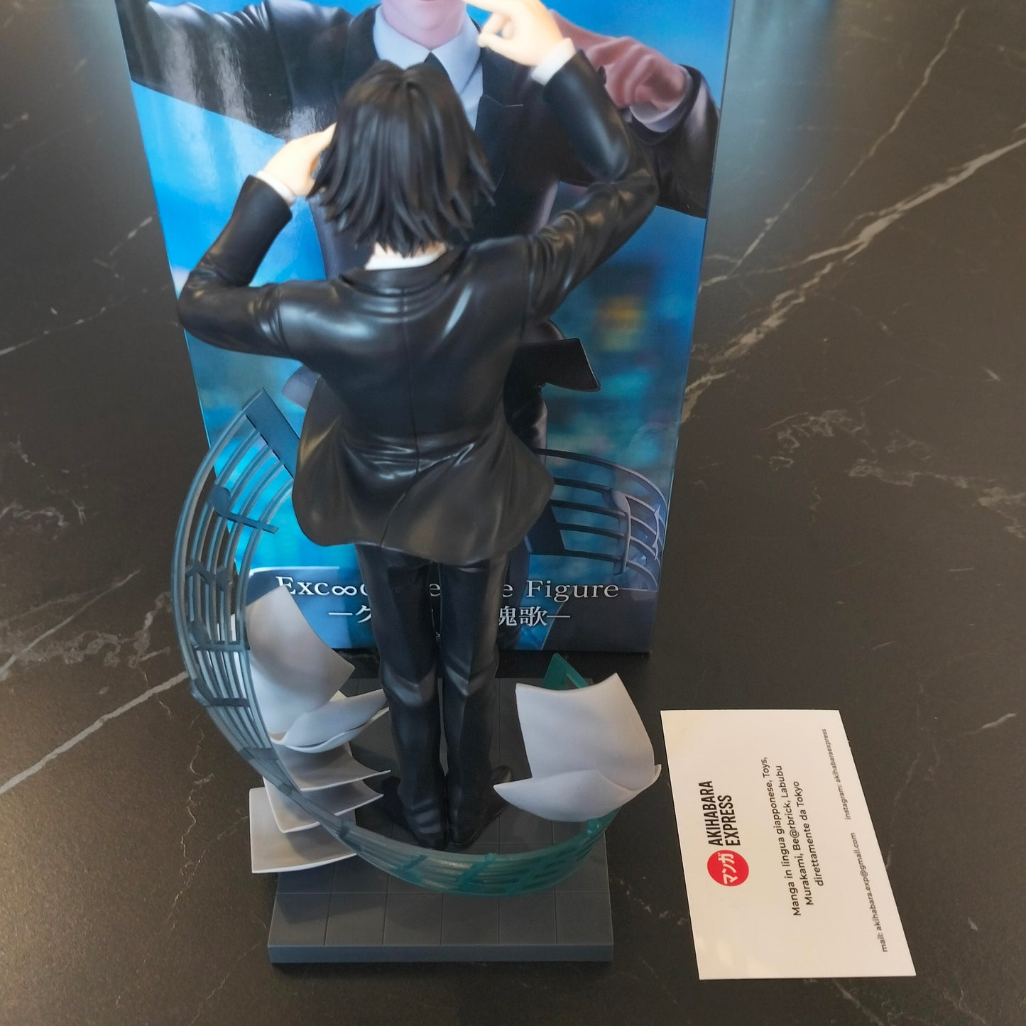 Figure - Hunter x Hunter - Chrollo Lucilfer