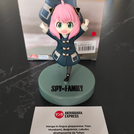Figure - Spy x Family - Anya Forger