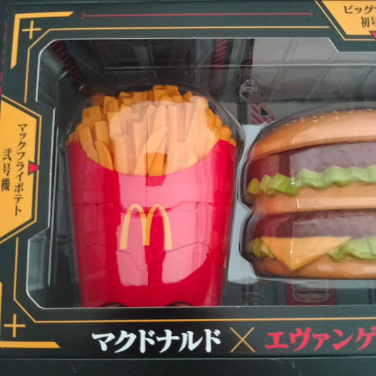Evangelion 30th Anniversary x McDonald's - NUOVO NEW