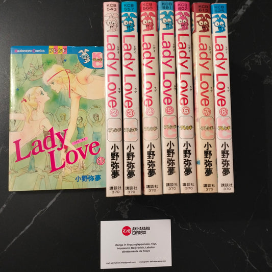 Manga - Lady Love 小野弥夢 - Completo 8 volumi - Giappone Japan